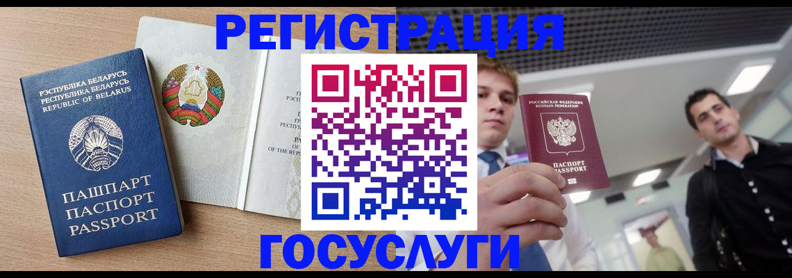 пропишу в квартире в Коми